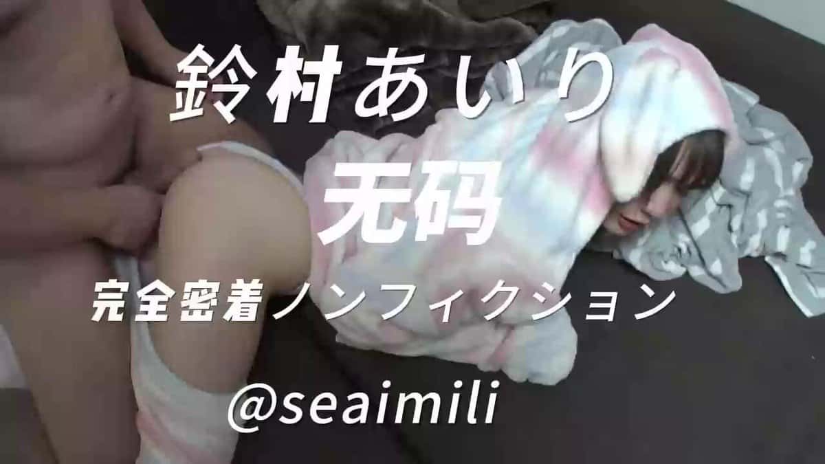 X (Twitter) adult video bnav13hezvnzcpra