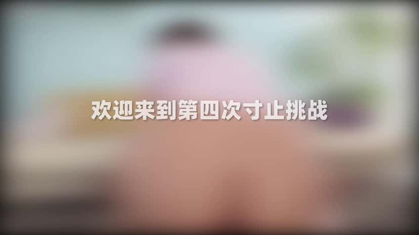X (Twitter) adult video GiYRzfTHiYWsZMm8