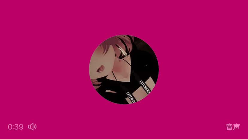 X (Twitter) adult video o1dwqcef7o7nuu-6