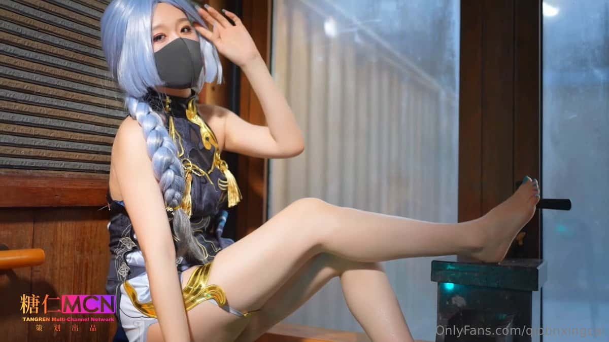 X (Twitter) adult video _5KFw-0Gyj9LVPGu