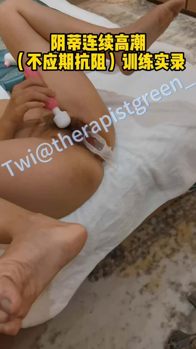 X (Twitter) adult video HIlyakwtDWlFFTrj