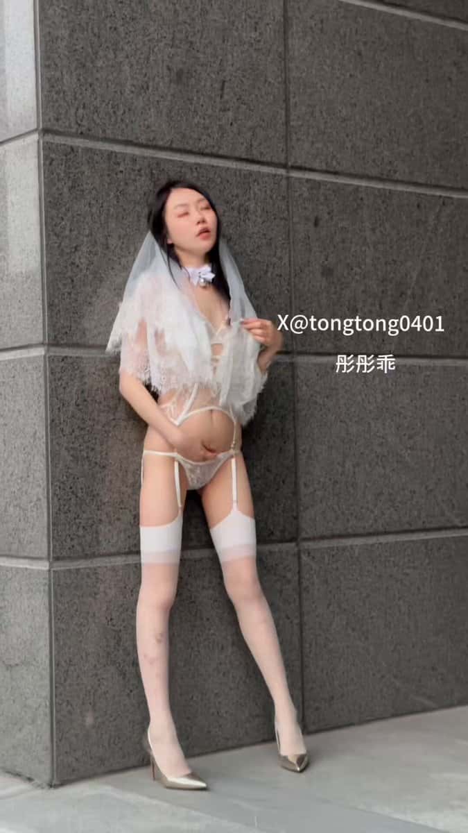 X (Twitter) adult video BqNqY_D0qnhMB_IJ