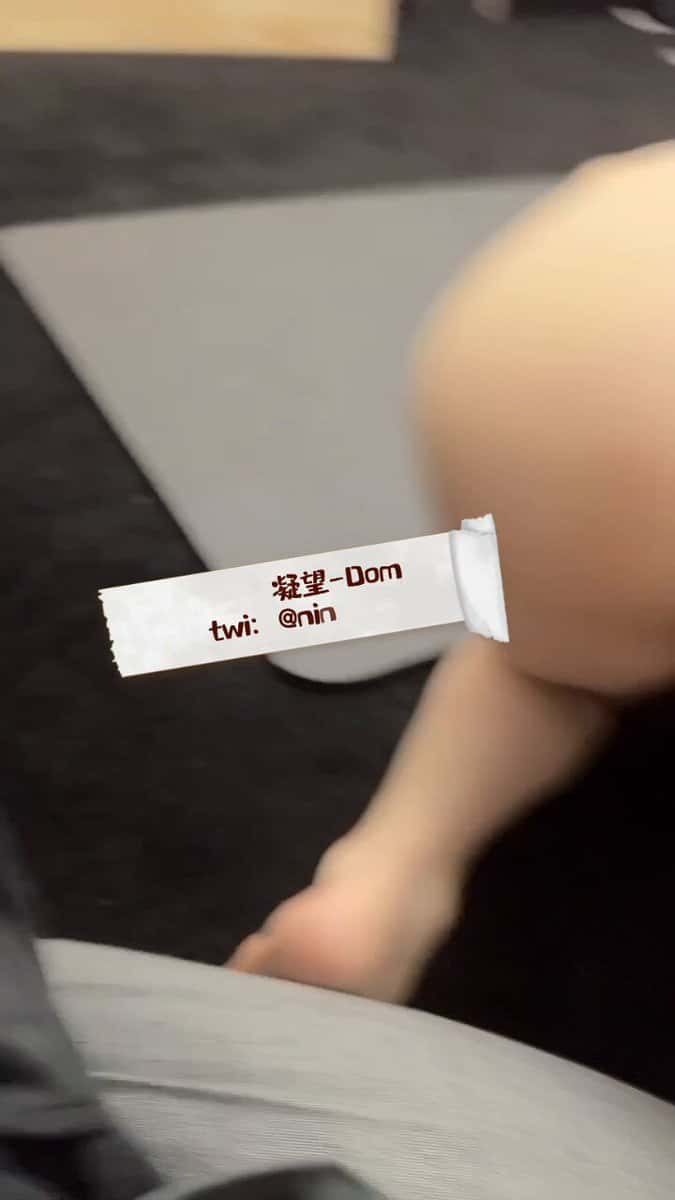 X (Twitter) adult video 42ae9-umvxecxbwa