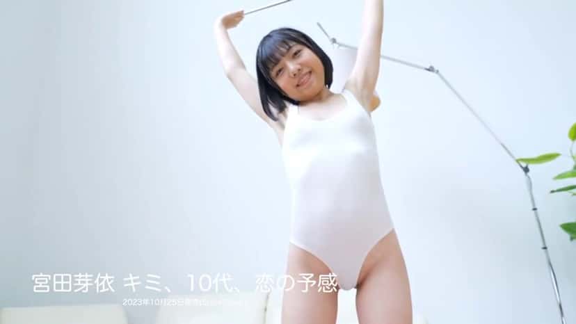 X (Twitter) adult video qrsyxdi2qai-bwda