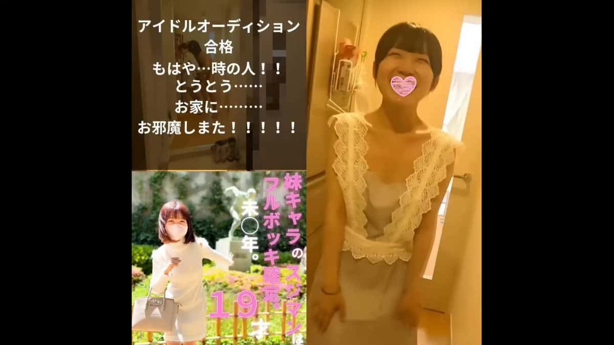 X (Twitter) adult video 2w24lparriyiy-py