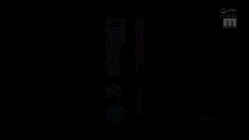 X (Twitter) adult video _de03vpivoz9eqa3