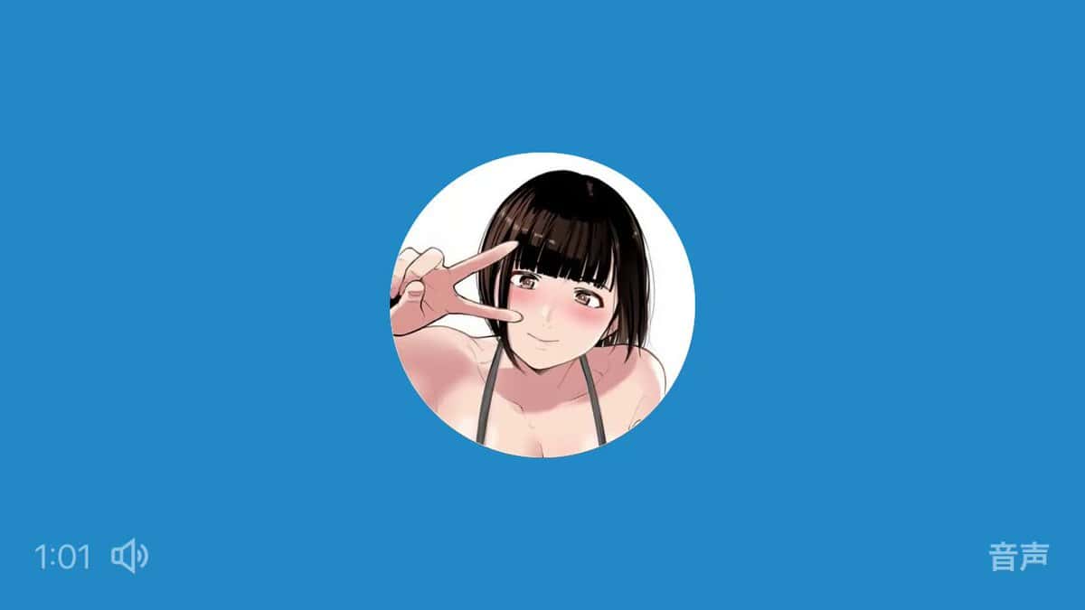 X (Twitter) adult video p6hc8tk-67g5rhqz