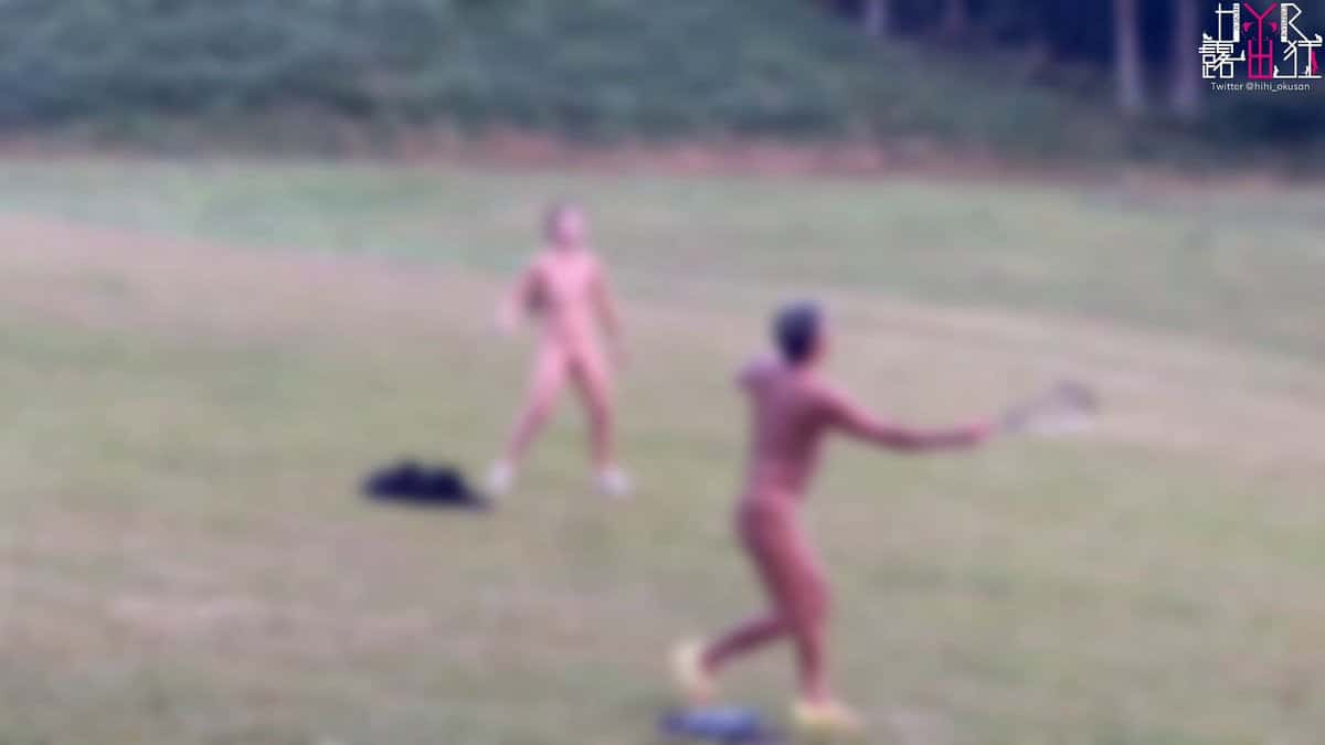 X (Twitter) adult video srm7qwkjorumt-v2