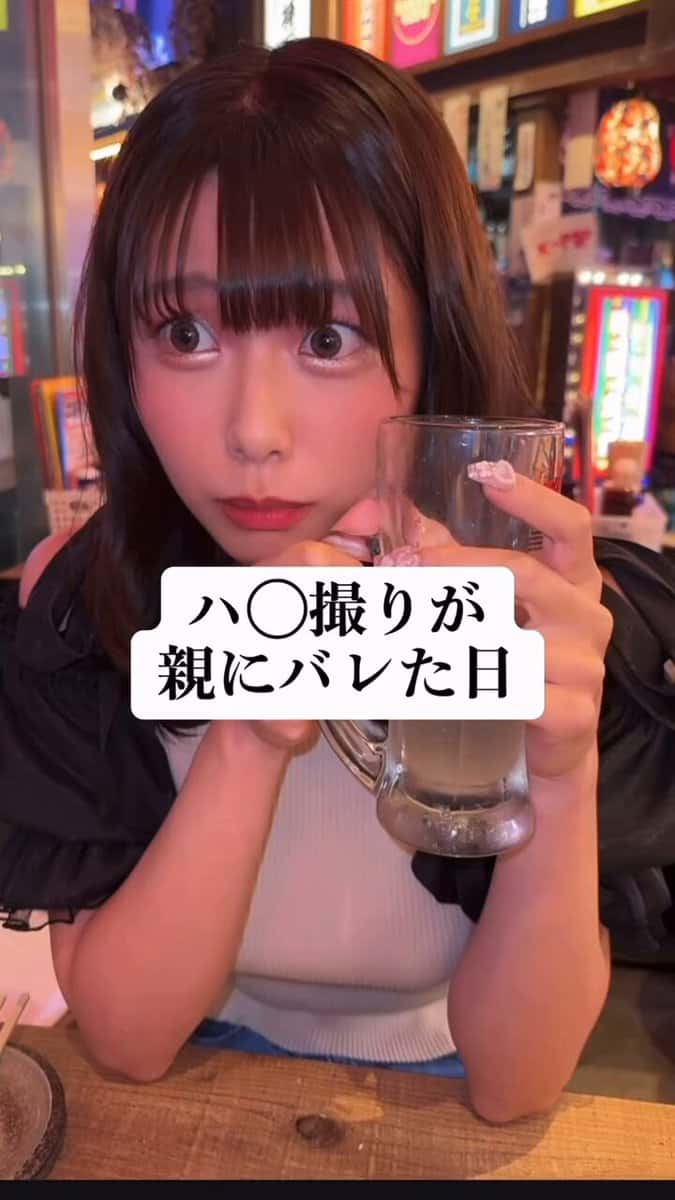 X (Twitter) adult video 6mhcppppkpokbsdf