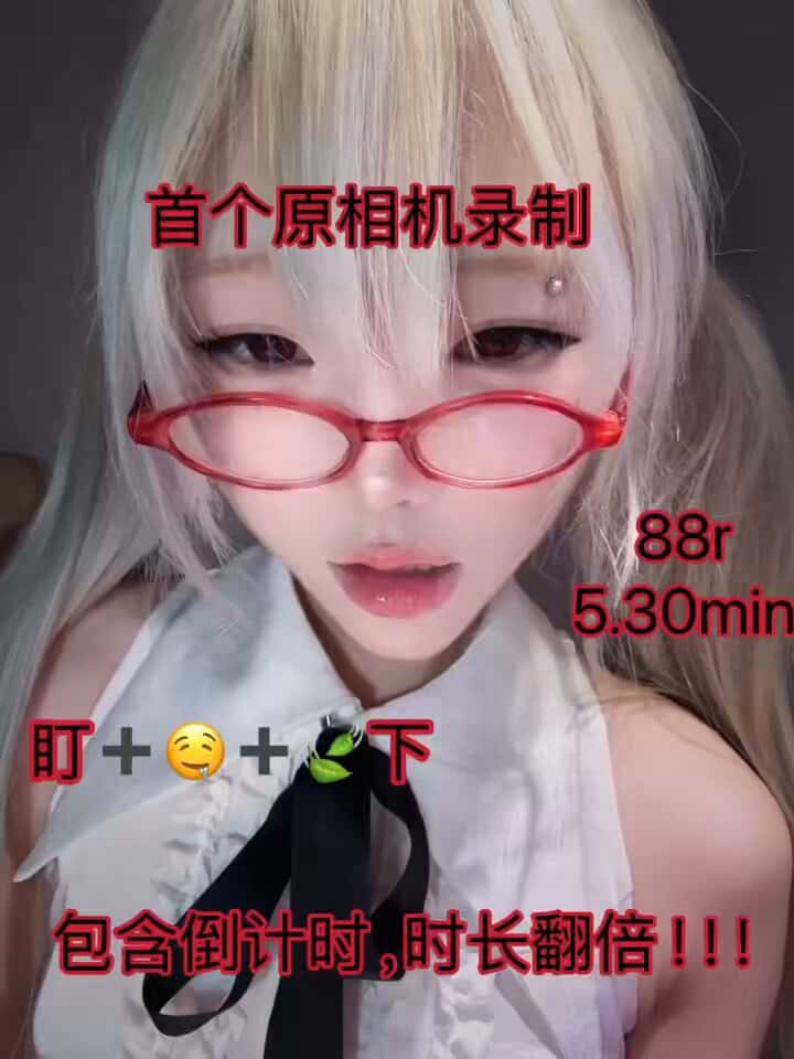 X (Twitter) adult video woiZvRlz9lhxiV1t