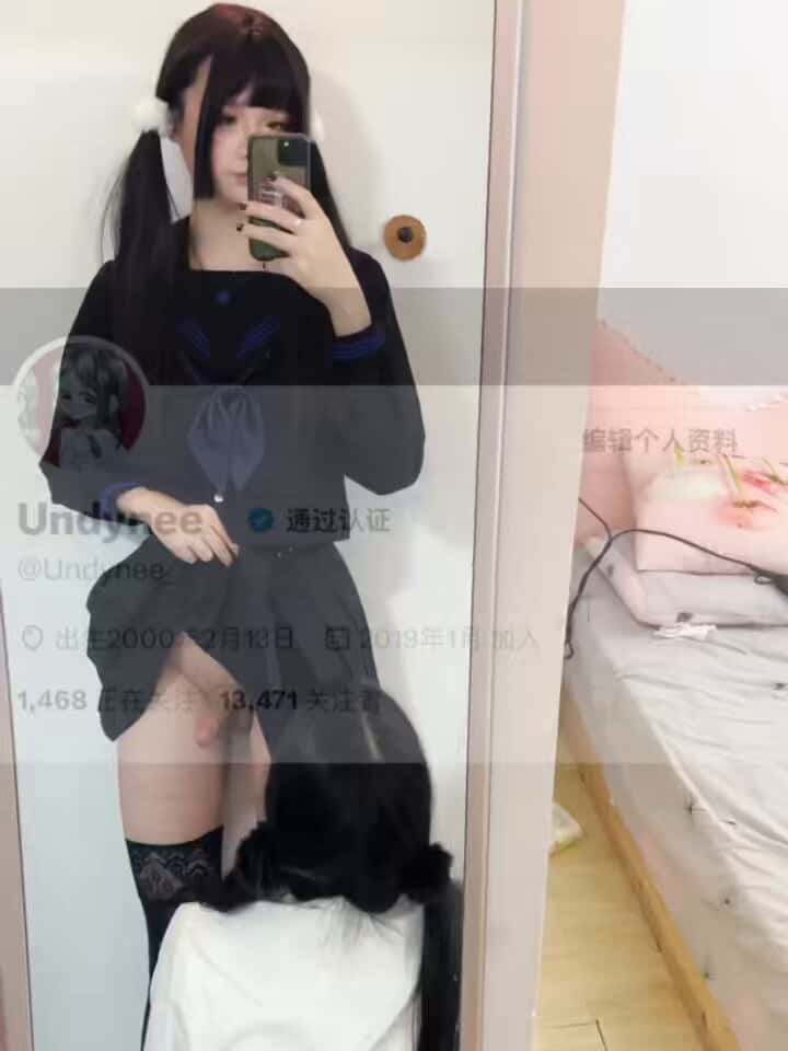 X (Twitter) adult video QW8Fw78fsbDcPKxj