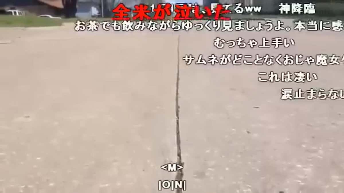 X (Twitter) adult video m9kfiuzlfgpqqz7z