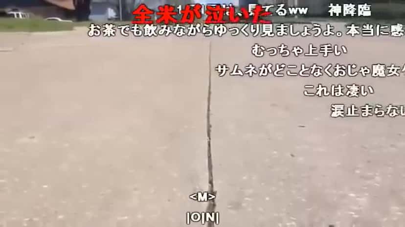 X (Twitter) adult video m9kfiuzlfgpqqz7z