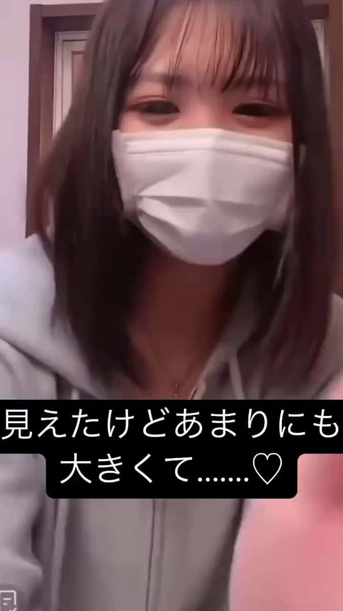 X (Twitter) adult video etb45qtg9_lmn4zh