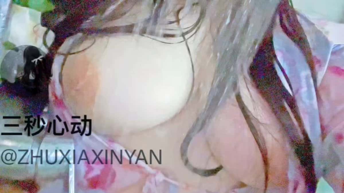 X (Twitter) adult video XPMpf34K0Th4VTMr