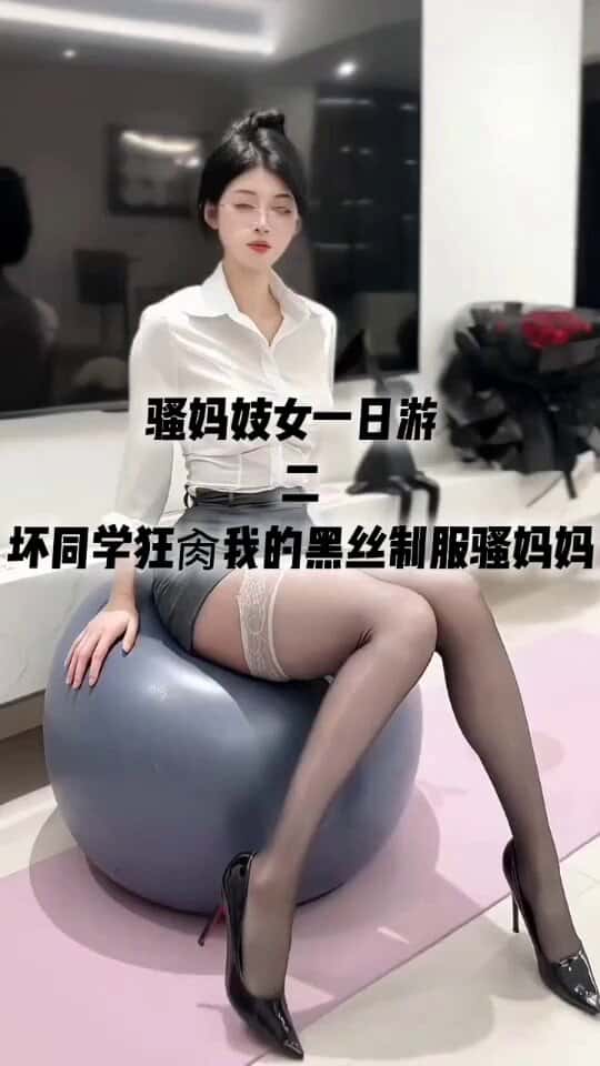 X (Twitter) adult video zy7DSMd9cJfhqm_A