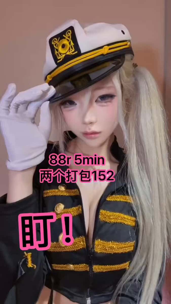 X (Twitter) adult video m7rOyi9QC_mbPZmC