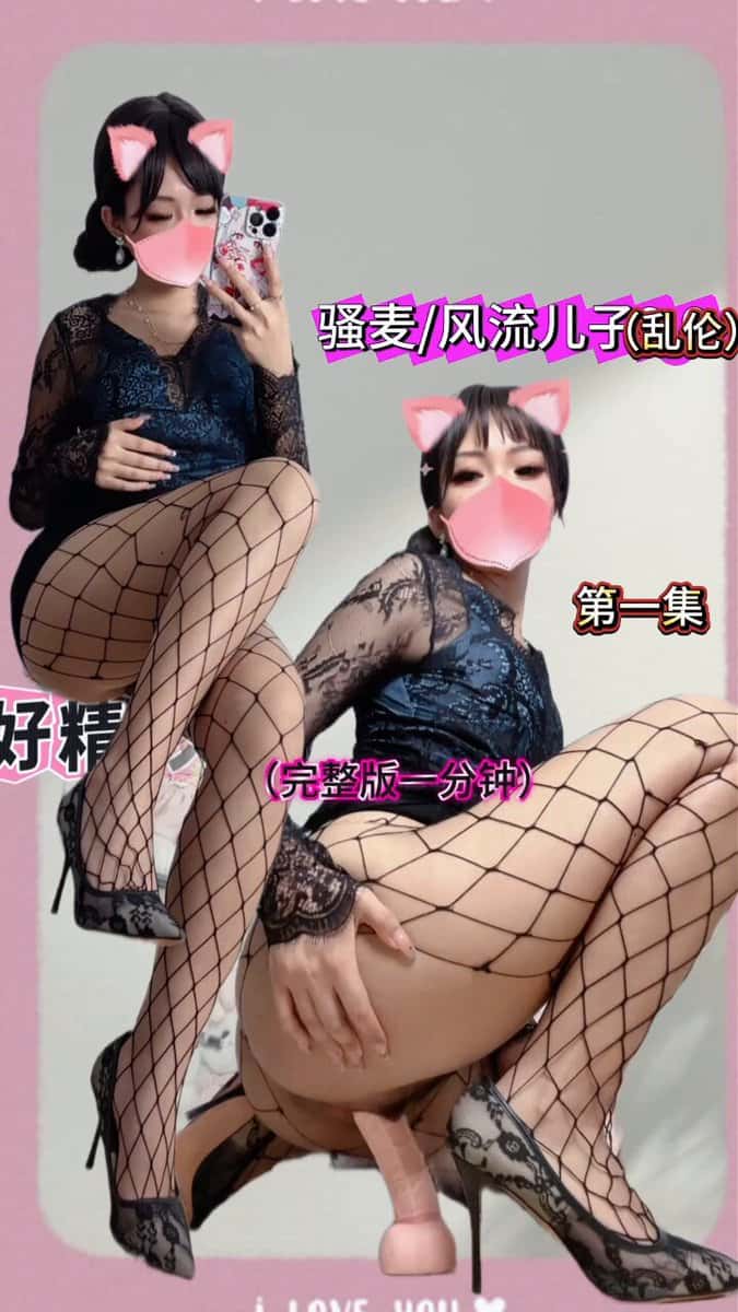 X (Twitter) adult video Kh2jiXpxeIG6Q4y1