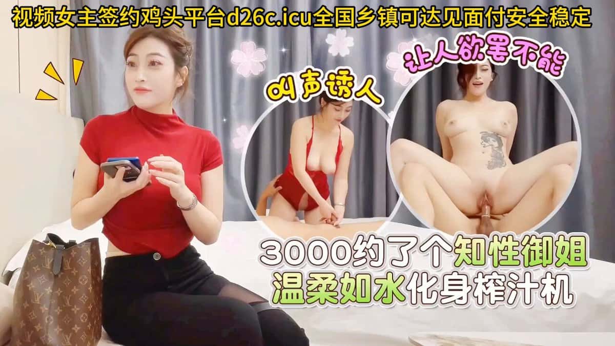 X (Twitter) adult video nZCIUTythLTQiEkQ