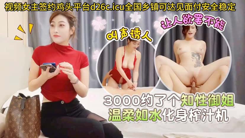 X (Twitter) adult video nZCIUTythLTQiEkQ