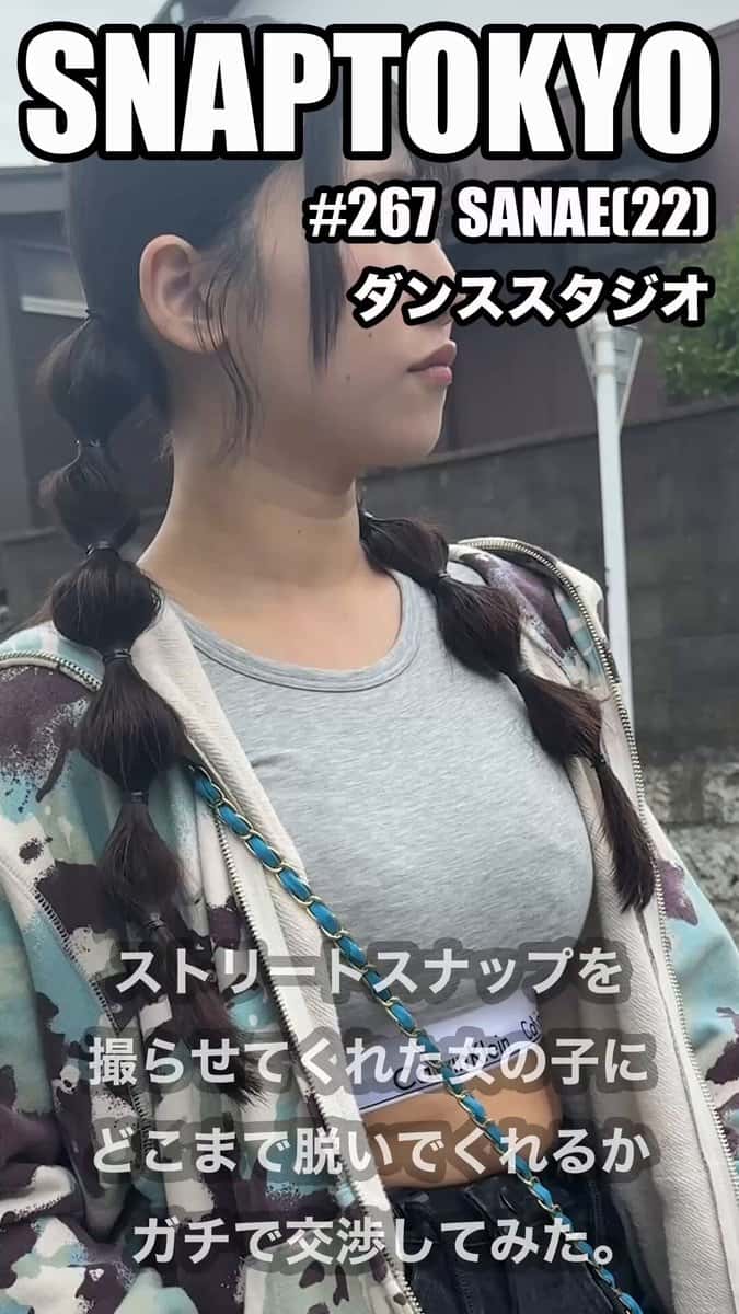 X (Twitter) adult video 9sd8ri32ni3mxko8
