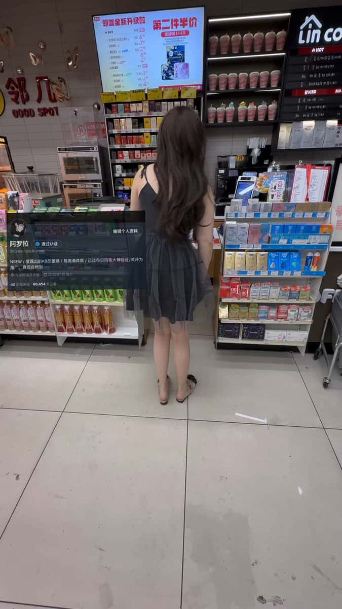 X(Twitter)エロ動画・アダルト動画 s4_kj4CSg_6RSfjp