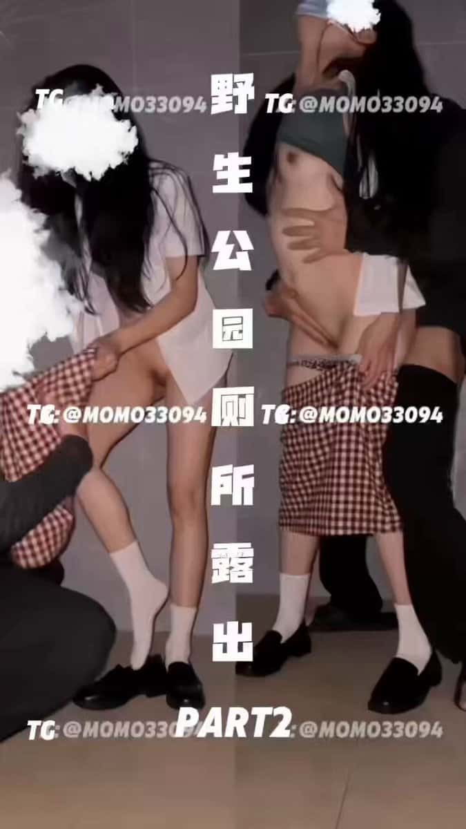 X (Twitter) adult video RA29XbW82V7x57wr