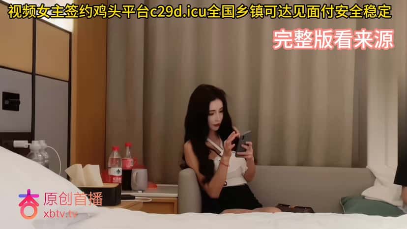 X (Twitter) adult video u658_WK-NKGMwvCe