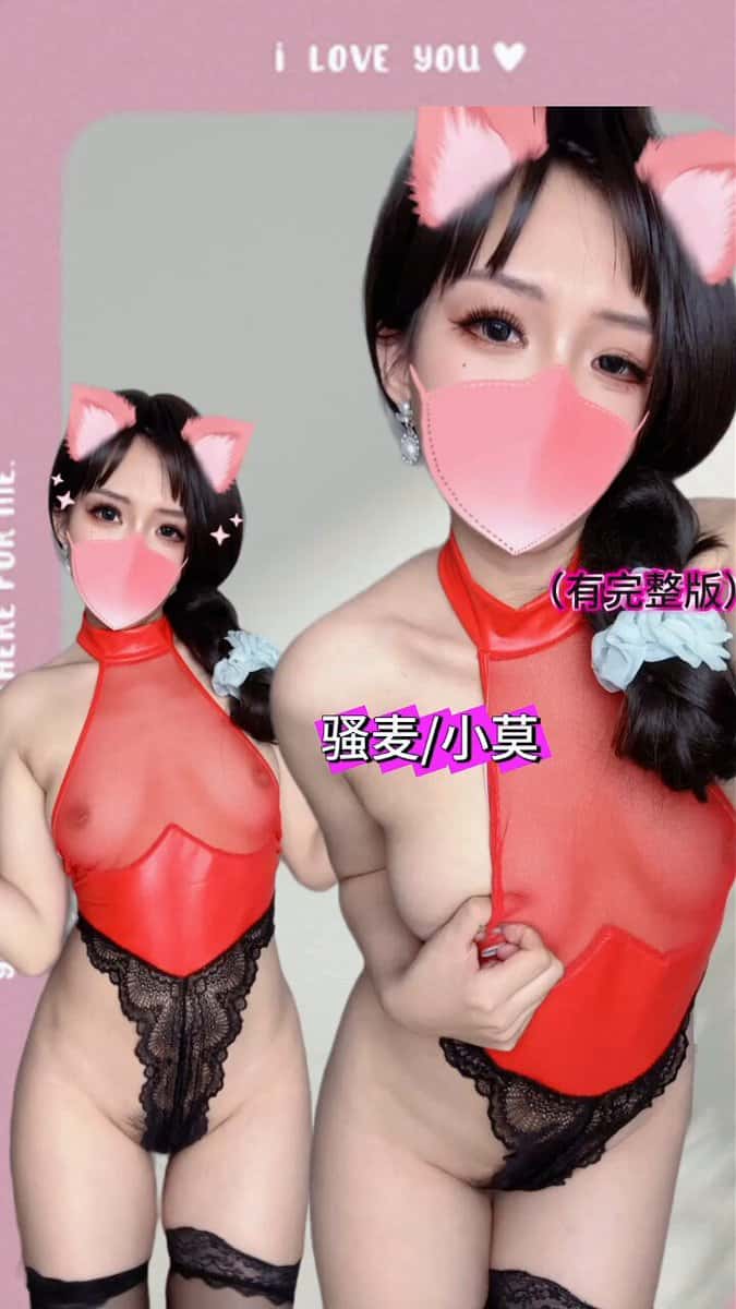 X (Twitter) adult video zgabvQPteTqx1cAu