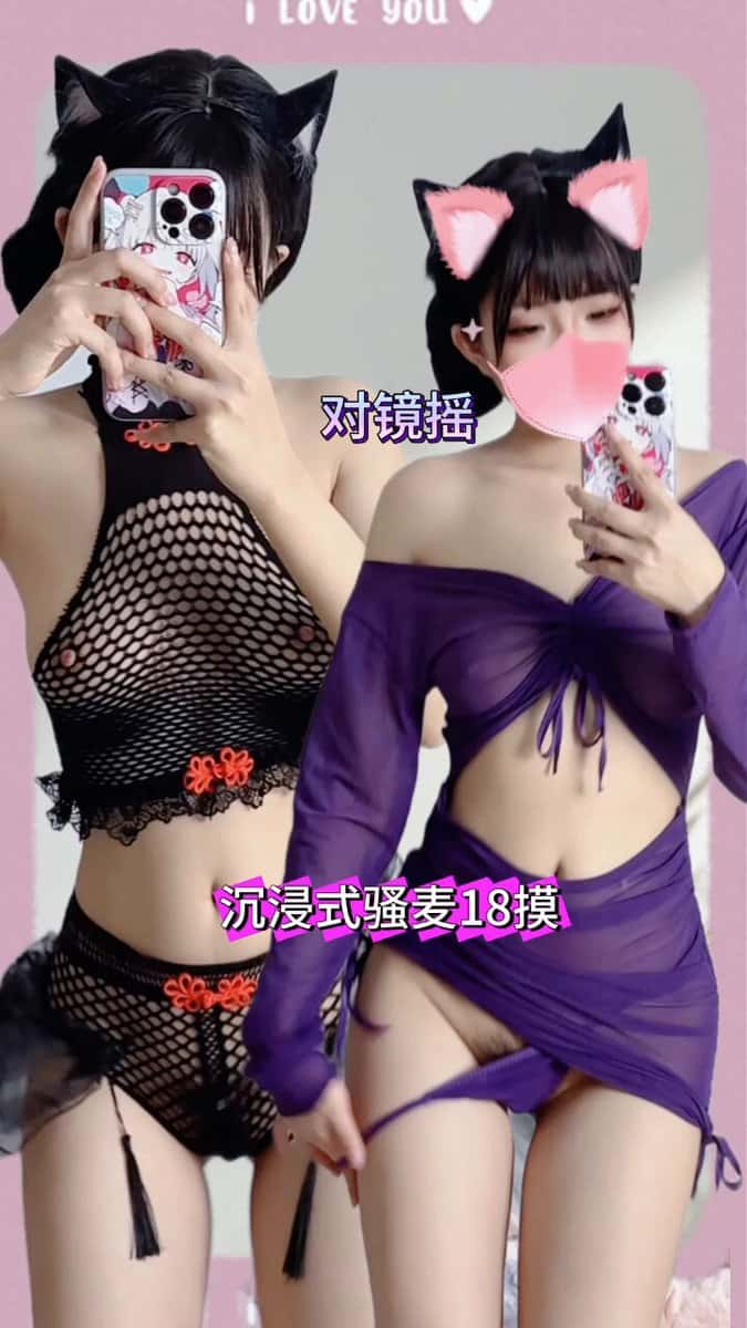 X (Twitter) adult video CDnA9hBQbWhN3H3M