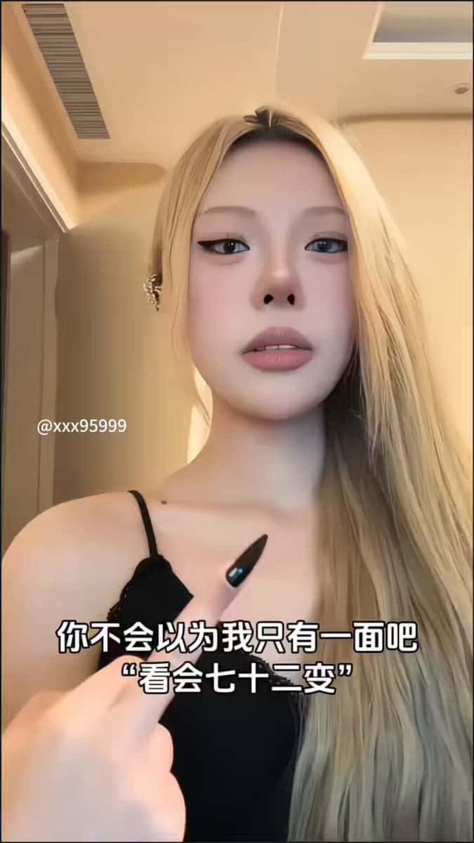 X (Twitter) adult video yZ5ey-GKzjvZFwoK