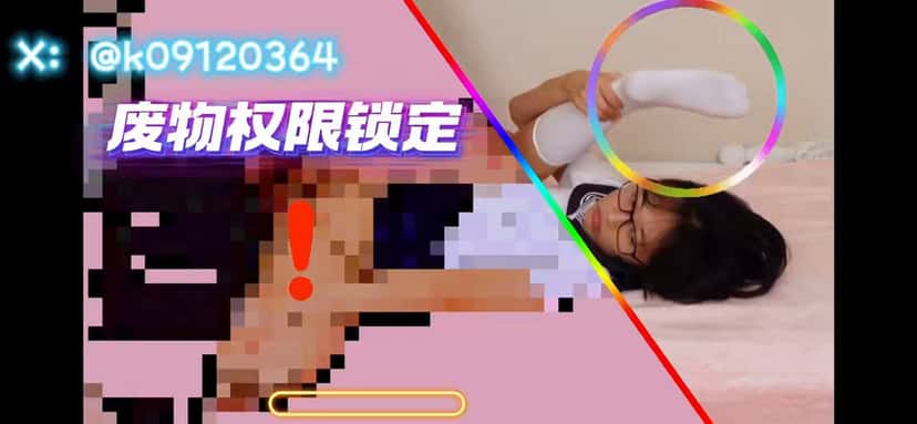 X (Twitter) adult video EOhAX2KN3-dRyygS