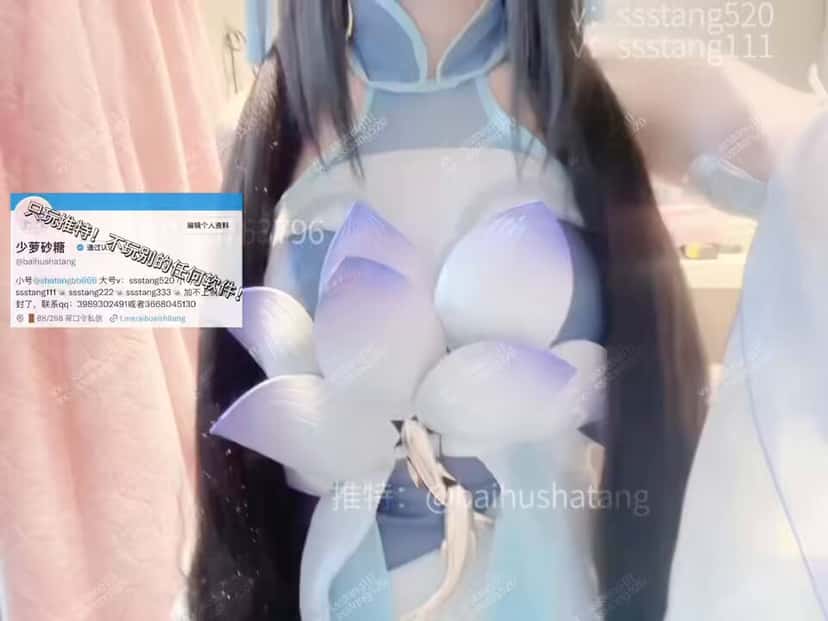 X (Twitter) adult video w9Rexcju36-an-9c
