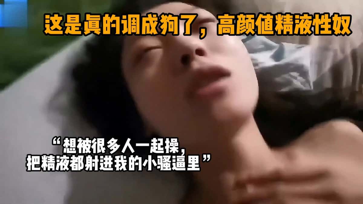 X (Twitter) adult video 1XcQ7KR8UdP_xSuH