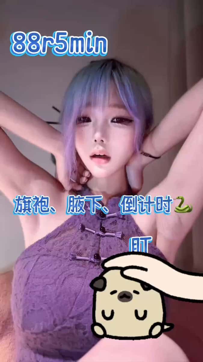 X (Twitter) adult video B1C51XFseR4-tVMV
