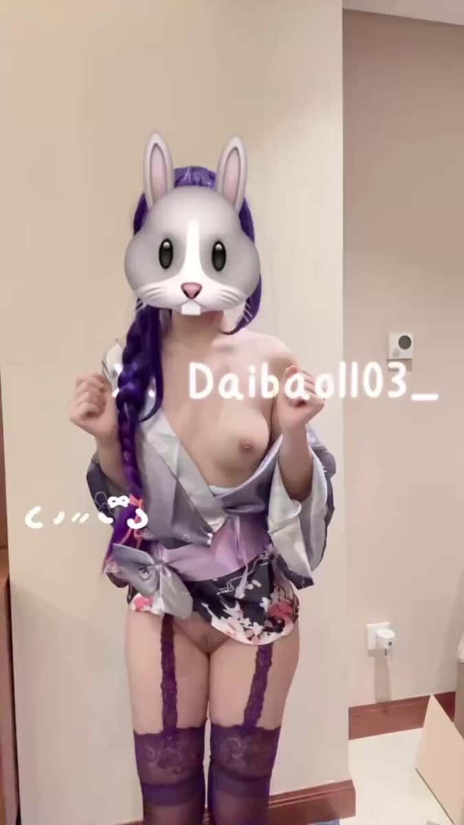 X (Twitter) adult video SgqdVcQFQ36RLRu3