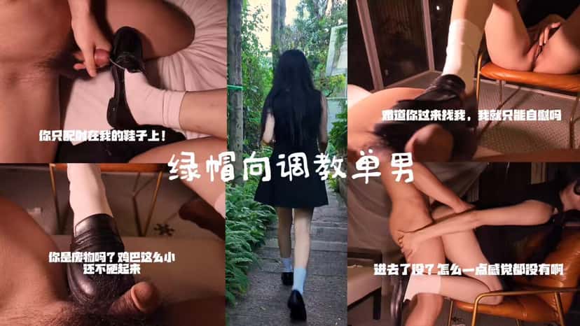 X (Twitter) adult video ts0VxTmGNU8f56eQ