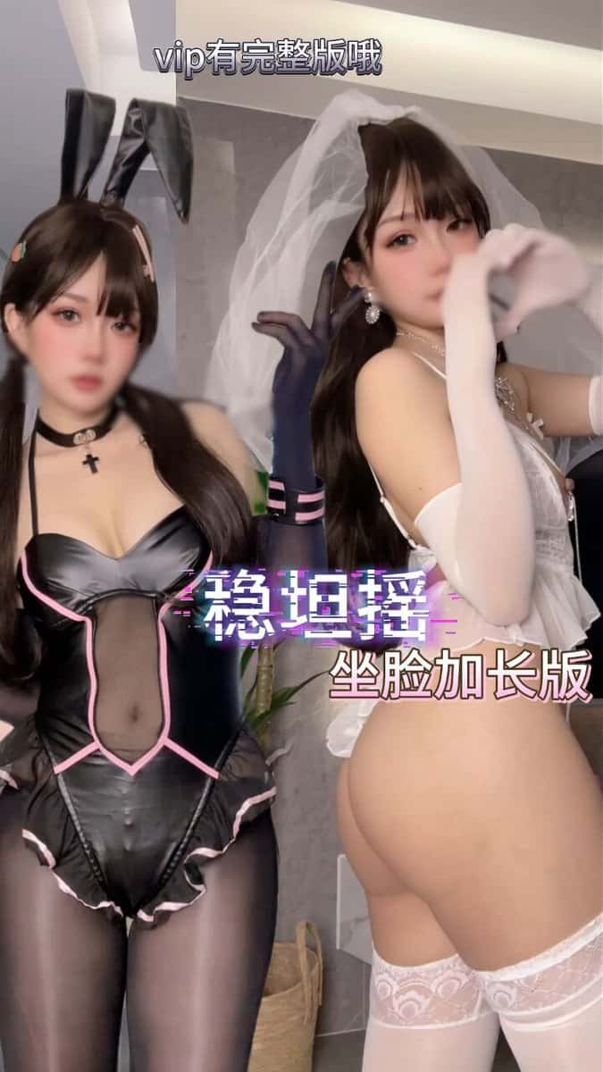 X (Twitter) adult video r4CKqxl9xG_fIKdi