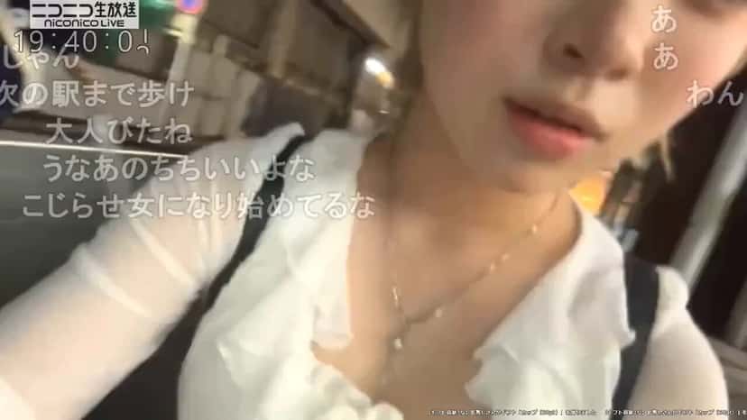 X (Twitter) adult video 6o7zoq6pnsufii1p