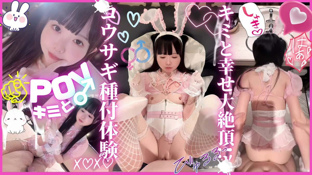 X (Twitter) adult video lo4nhpptl7wf63k7