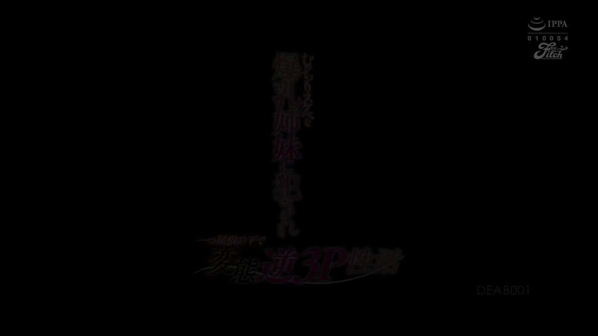 X (Twitter) adult video YopPTO9e5I8-K1Nx
