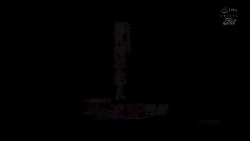 X (Twitter) adult video YopPTO9e5I8-K1Nx