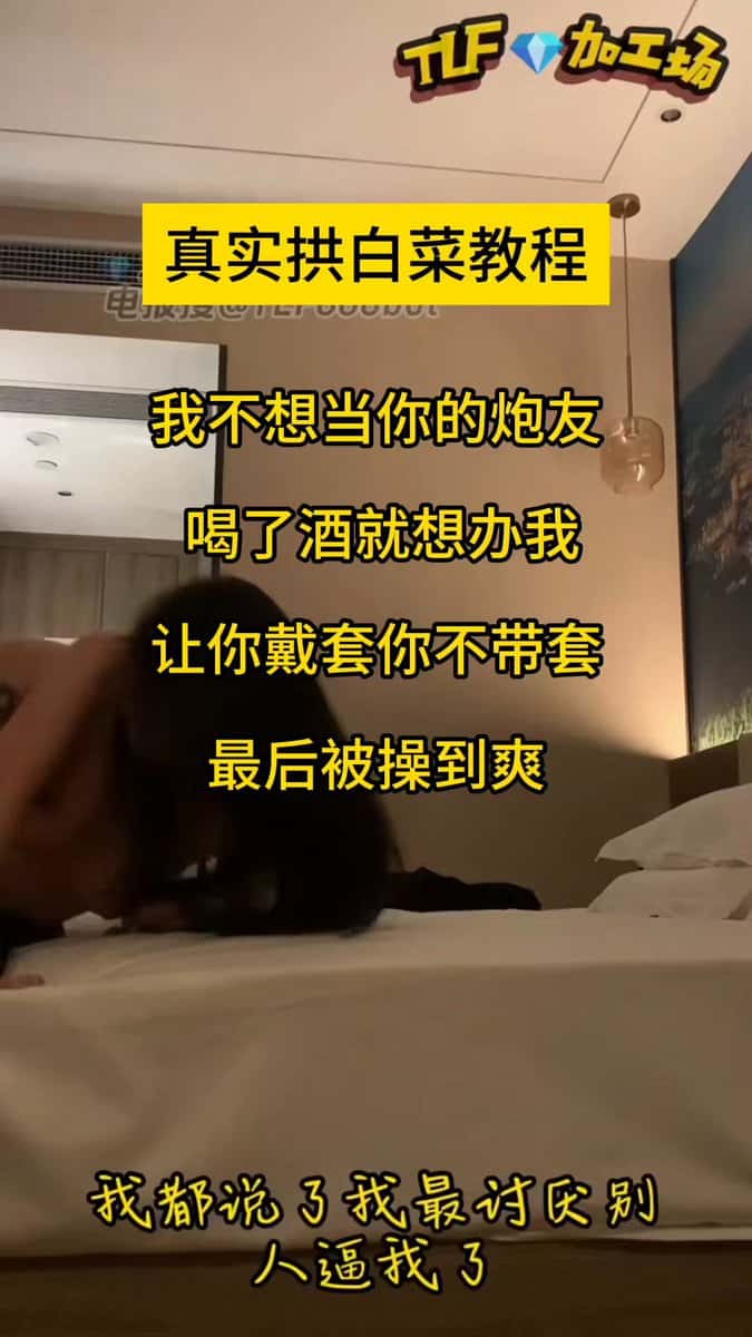 X (Twitter) adult video 7p-eawxqzpewu_qa