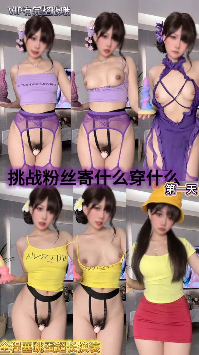X (Twitter) adult video GvbFasfeU7q0gyiK