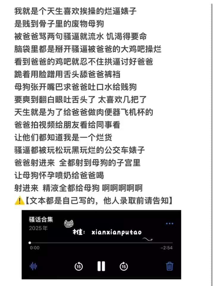 X (Twitter) adult video eO_6Y0EQzINPYAaY
