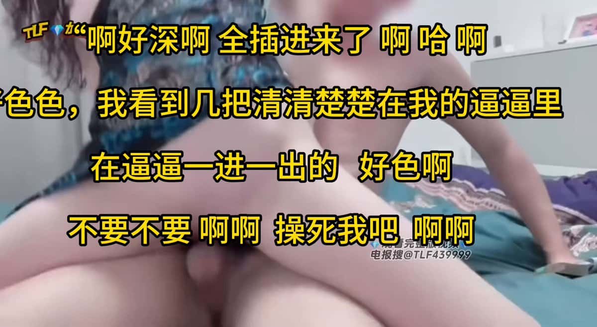 X (Twitter) adult video h_xzCHrfJRpMj86M
