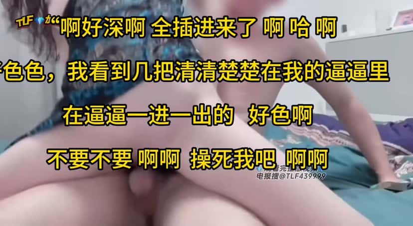 X (Twitter) adult video h_xzCHrfJRpMj86M