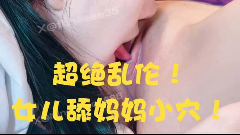 X (Twitter) adult video ZrIm5cLoSiHAqjOG