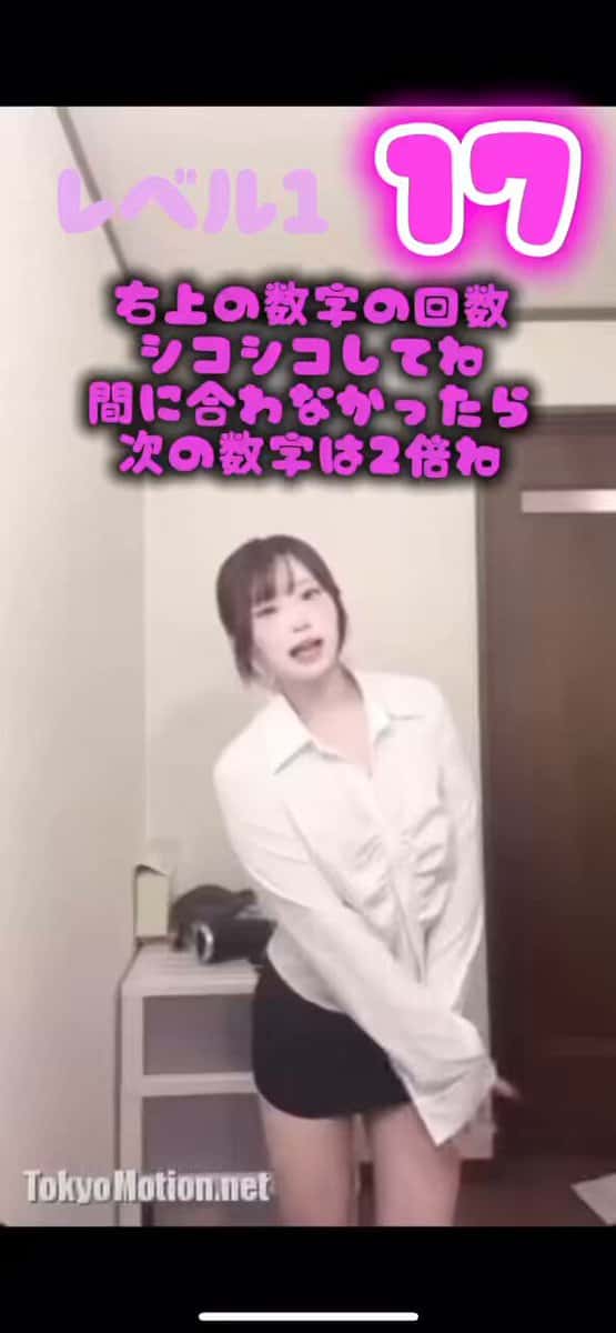 X (Twitter) adult video skp0udnrajcuaw2z