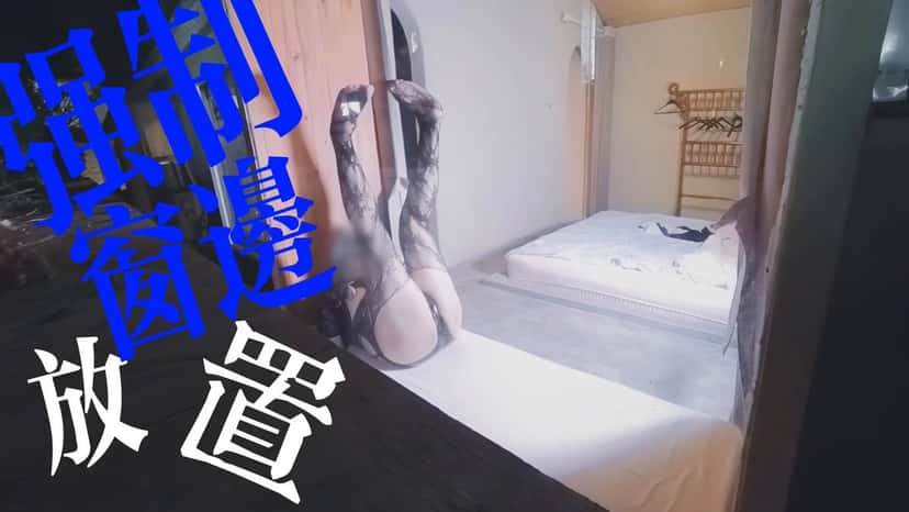 X (Twitter) adult video E-pVdaj_i0t8rWTf